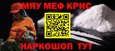 экстази Будённовск