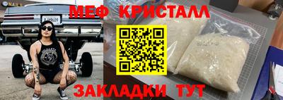 марки lsd Бугуруслан