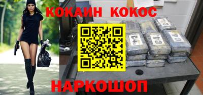 экстази Будённовск