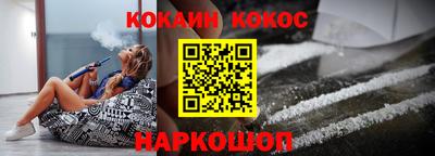 марки lsd Бугуруслан