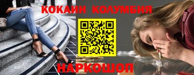 марки lsd Бугуруслан