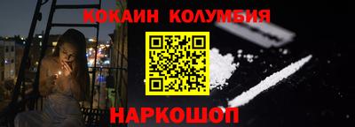 марки lsd Бугуруслан