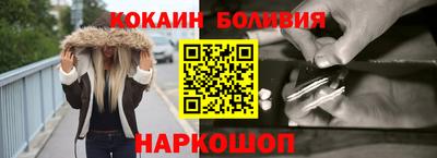 экстази Будённовск