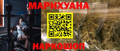 экстази Будённовск