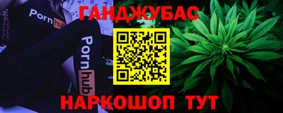 твердый Бузулук