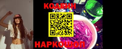 экстази Будённовск