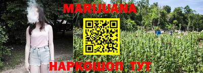 экстази Будённовск