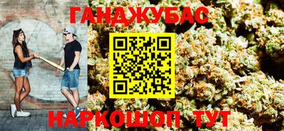 экстази Будённовск