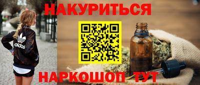 твердый Бузулук