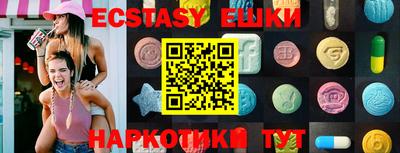 твердый Бузулук