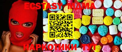 марки lsd Бугуруслан