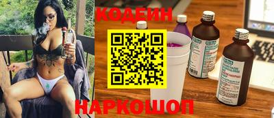 экстази Будённовск