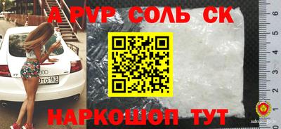 твердый Бузулук