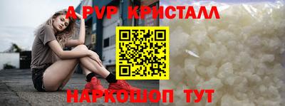 марки lsd Бугуруслан