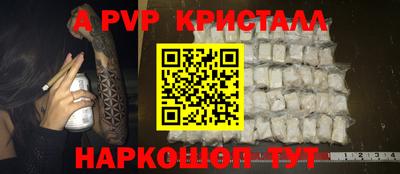 экстази Будённовск