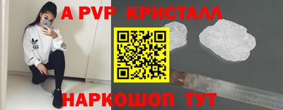 экстази Будённовск