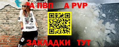 твердый Бузулук