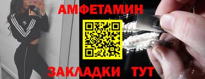 экстази Будённовск