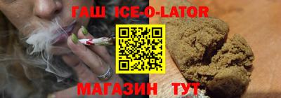 твердый Бузулук