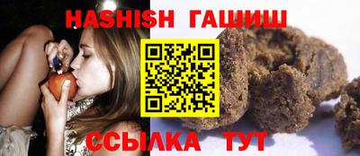 марки lsd Бугуруслан
