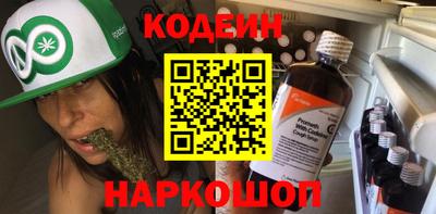 твердый Бузулук