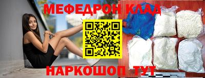 экстази Будённовск