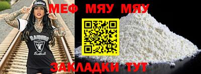 твердый Бузулук