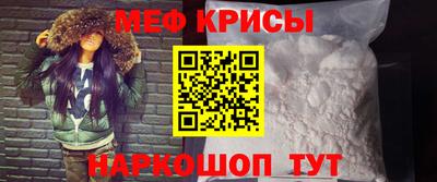 твердый Бузулук