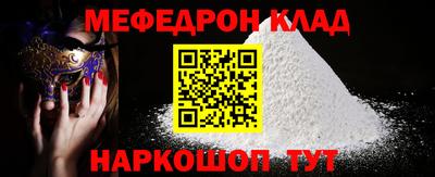 твердый Бузулук