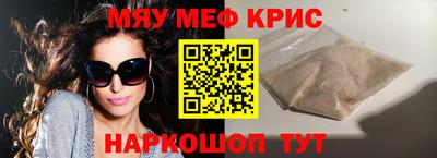твердый Бузулук